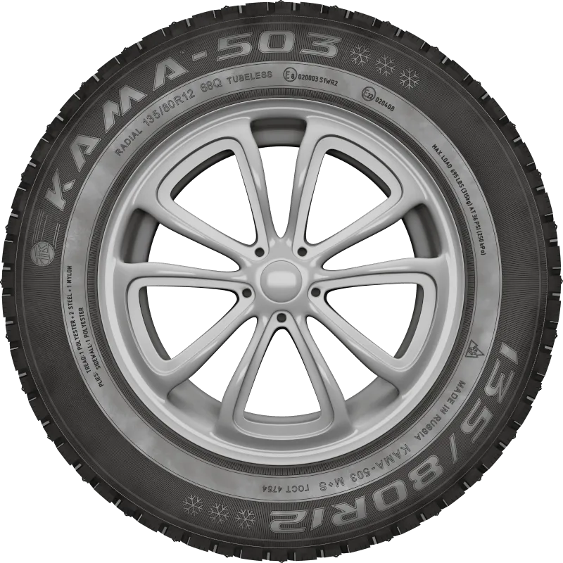 KAMA-503 в Алупке — KAMA TYRES KAMA-503 в Алупке
