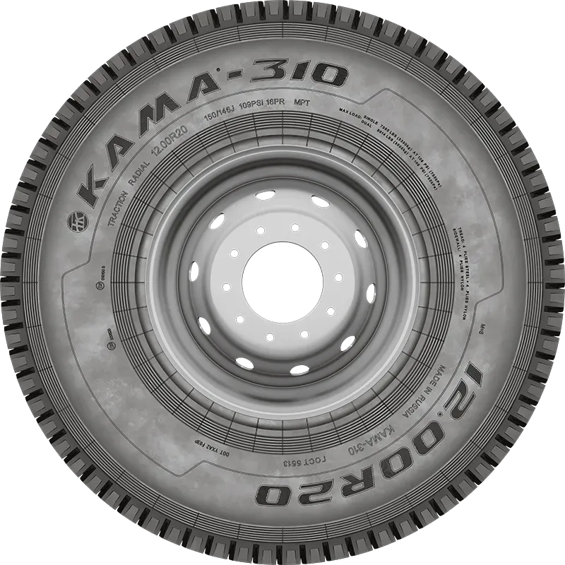 KAMA-310 нс16 мороз в Алупке — KAMA TYRES KAMA-310 нс16 мороз в Алупке